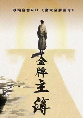 北京seo优化软件